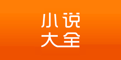 在菲律宾留学入境条件是什么(入境留学新条件)